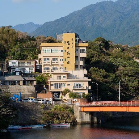 Hotel Yakushima Sanso Bagian luar foto